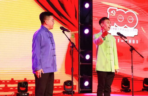 青春心向黨，共筑遼傳夢——遼寧傳媒學院第六屆校園文化藝術節盛大開幕