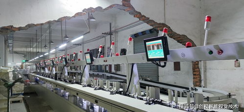 連續三年合作共贏 創視智能視覺持續為南昌市印刷十二廠提供優質信息咨詢服務