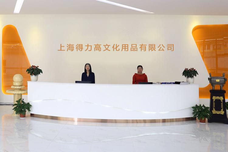 日用百貨銷(xiāo)售的經(jīng)營(yíng)之道 洞察需求，贏在細(xì)節(jié)