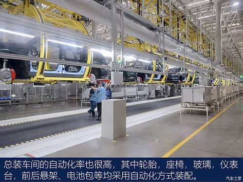 探秘廣東泰索斯 賽力斯汽車超級工廠如何定義未來制造新高度