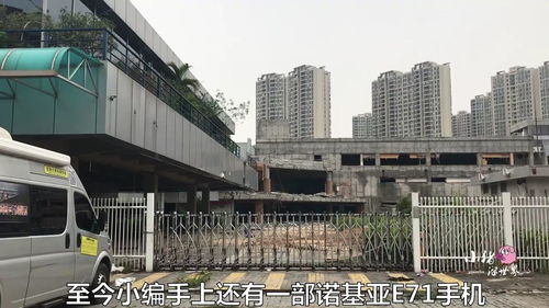 那些科技車間的消失，只有這個被風吹落的廣告牌還記得 論諾基亞倒閉